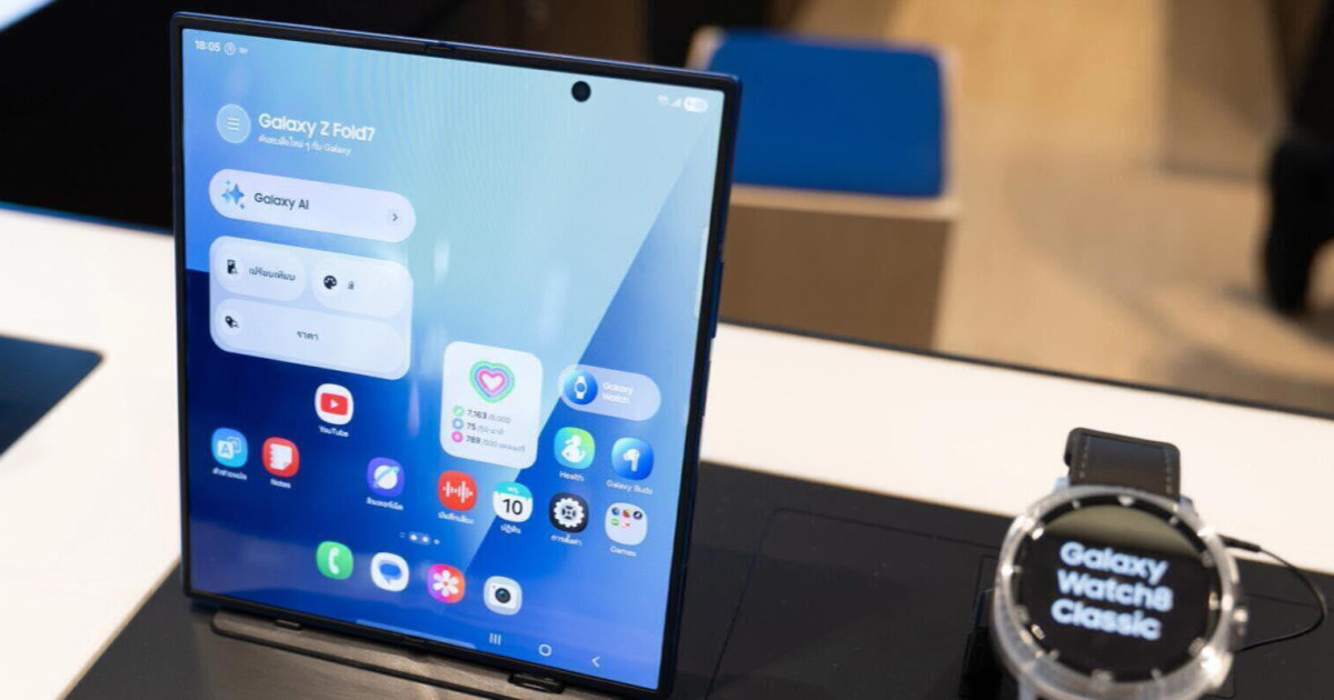 2027-ben ismét egy új taggal bővül a Samsung Galaxy Z-széria?