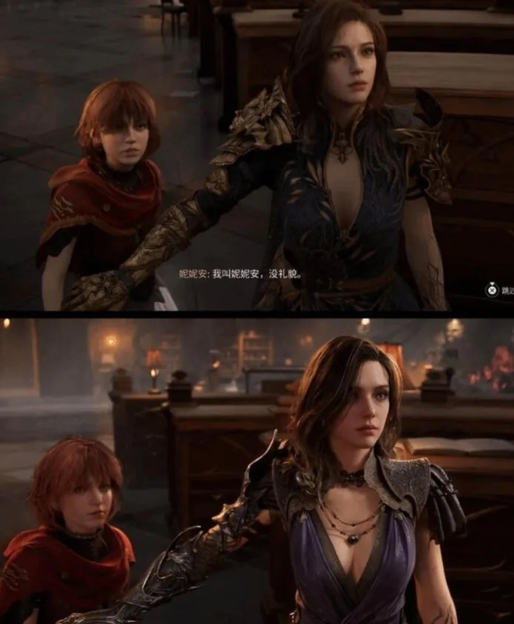 A fenti képen az új arcmodellt, a lentin pedig Gwendolyn korábbi kinézetét láthatjuk.<br>Forrás: Tech4Gamers