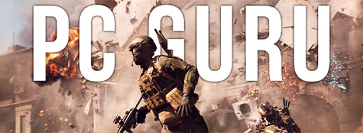 Megújult a PC Guru