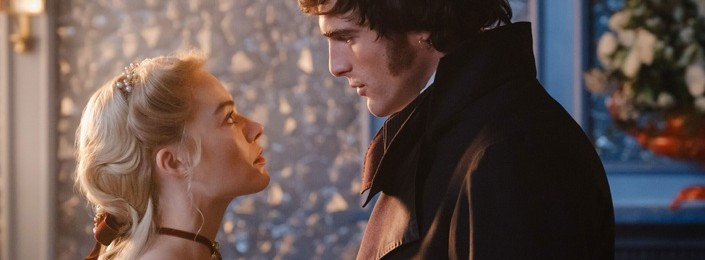 Üvöltő szelek kritika