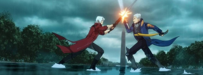 Devil May Cry-sorozat