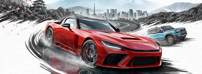 Forza Horizon 6 teszt