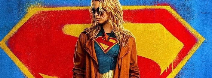 Supergirl