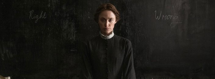 Victorian Psycho előzetes