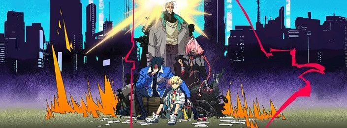 Cyberpunk: Edgerunners előzetes