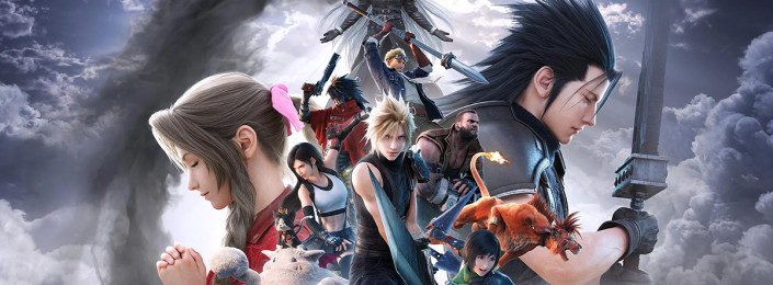 Final Fantasy 7 Revelation