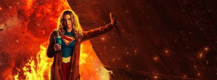 Supergirl HBO Max premier