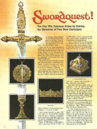 A játékgyűjtők álmai, 2. rész: Swordquest A játékgyűjtők álmai, 2. rész: Swordquest