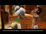 Ankh Ankh