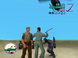 Grand Theft Auto: Vice City