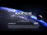 Mass Effect