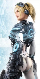 Még él a Starcraft Ghost? Még él a Starcraft Ghost?