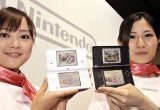 Sony: „A Nintendo DSi gáz” Sony: „A Nintendo DSi gáz”