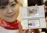 Sony: „A Nintendo DSi gáz” Sony: „A Nintendo DSi gáz”