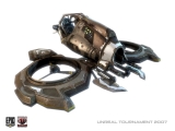 Unreal Tournament 3: meglepetés Unreal Tournament 3: meglepetés