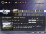 Warriors Orochi Warriors Orochi