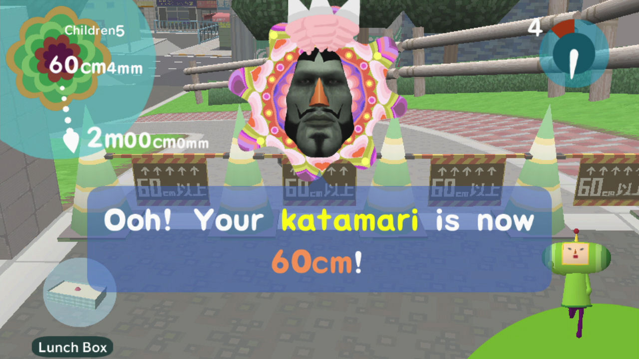 Touch My Katamari