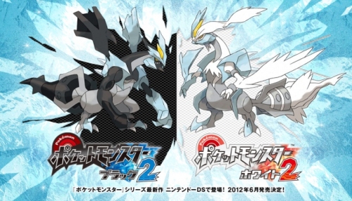 Jön a Pokémon Black és White 2 Jön a Pokémon Black és White 2