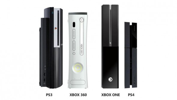 Bájosan kicsi a PlayStation 4