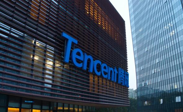 tencent2.jpg