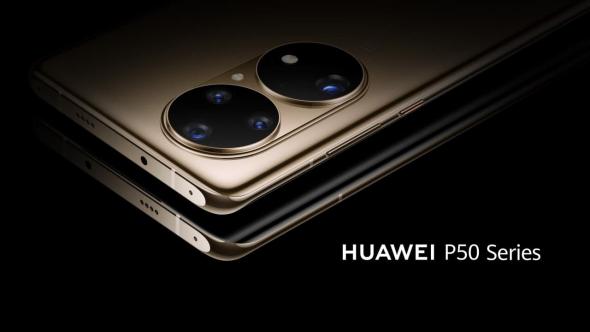 huawei-p50-nyito.jpg