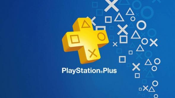 playstationplusscreenshot201707281320041original1150x645cover.jpg