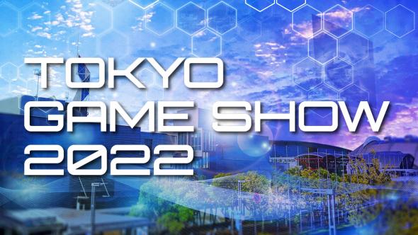 tgs20222.jpg