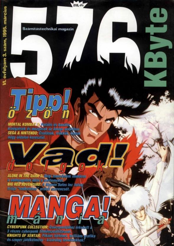 576kbyte1995marcius.jpg