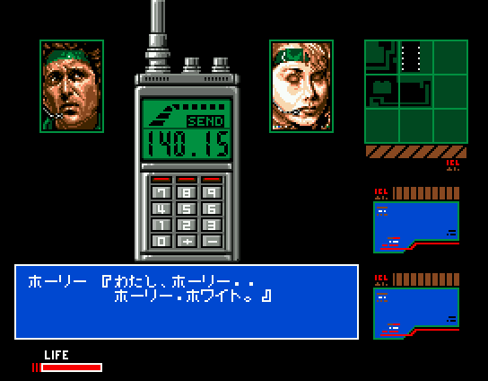 119796-metal-gear-2-solid-snake-msx-screenshot-talking-to-the-journalist.gif