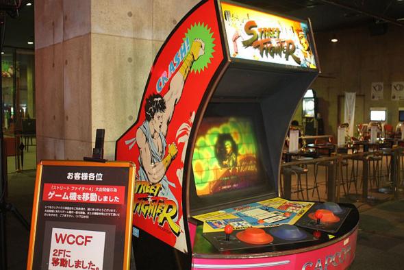 sf35-arcade.jpg