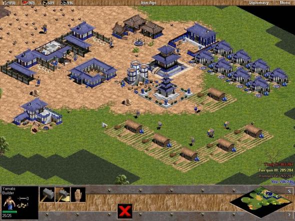 pc-guru-aoe25-03.jpg