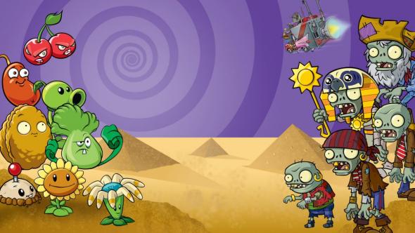 pvz.jpg