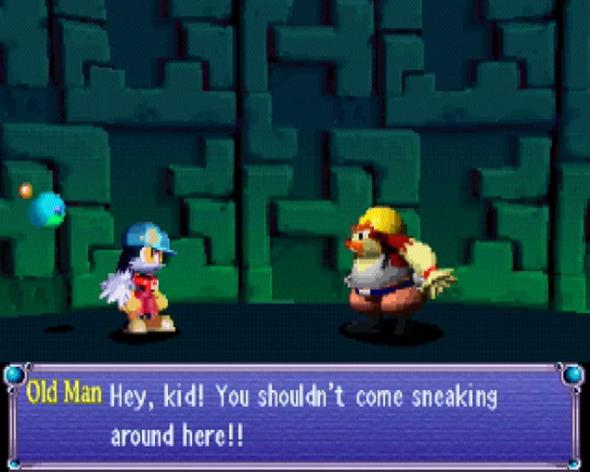 klonoa01.jpg