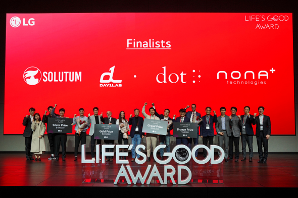lg-lifes-good-award-winners-01.png