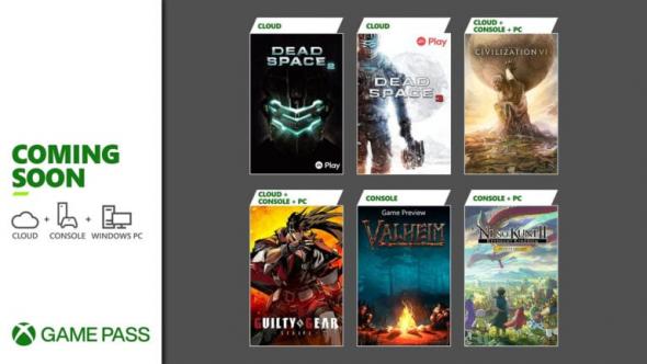 gamepassmarch3.jpg