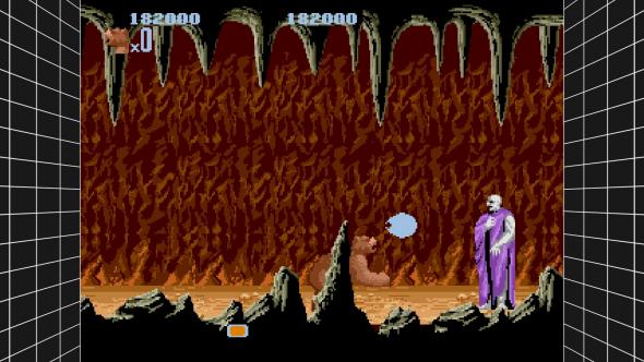 altered-beast-scrnsht8.jpg