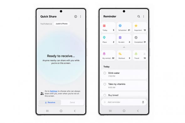samsungone-ui-8betaverzio2.jpg