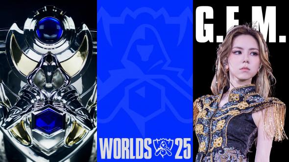 lol-worlds-2025-pc-guru.jpg