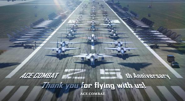 ace-combat-25-ev.jpg