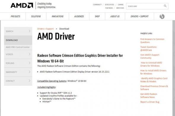 amd-egttr.jpg