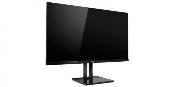 aoc-monitor-hardverherfo2.jpg