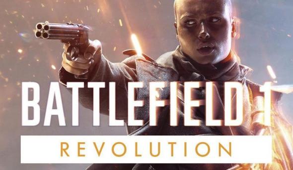 battlefield-1-revolution-edition.jpg