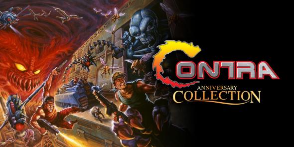 contra-anniversary-collection-pstore.jpg