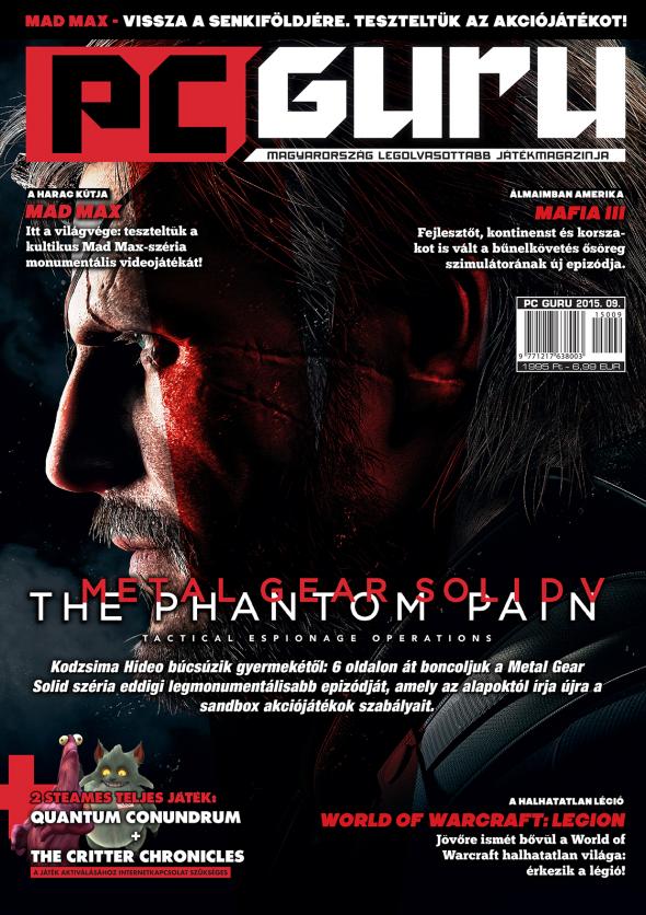 coverpcguru1509mgs550p.jpg