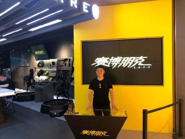 cyberpunk-2077-kina-press-event.jpg