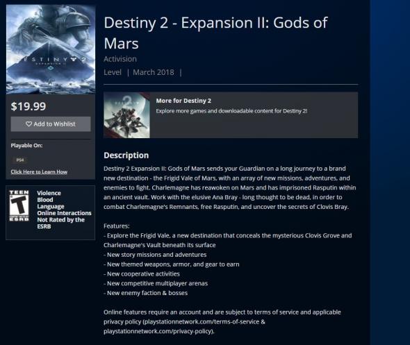 destiny-2-god-of-mars-leak.jpg