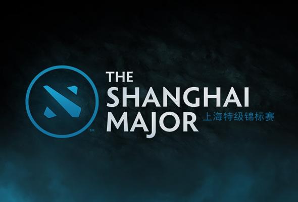 dota-2-shanghai-major-logo.jpg