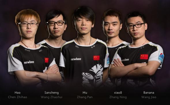 dota-2-the-ineternational-2014-newbee-winners.JPG