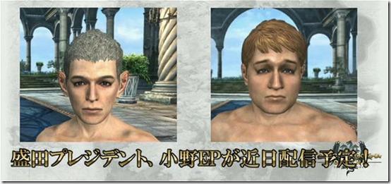 dragons-dogma.jpg