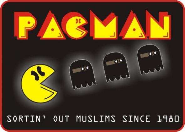 ejnye-pac-man.jpg